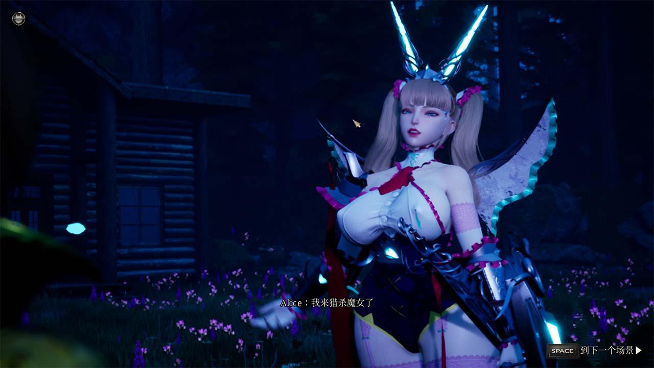 【3D/中文/全动态】魔女的侵袭 under the witch 0.2.0 Alpha v.4.0 第二章第四版 官方中文 版【7G】 畅玩游戏 预览第3张