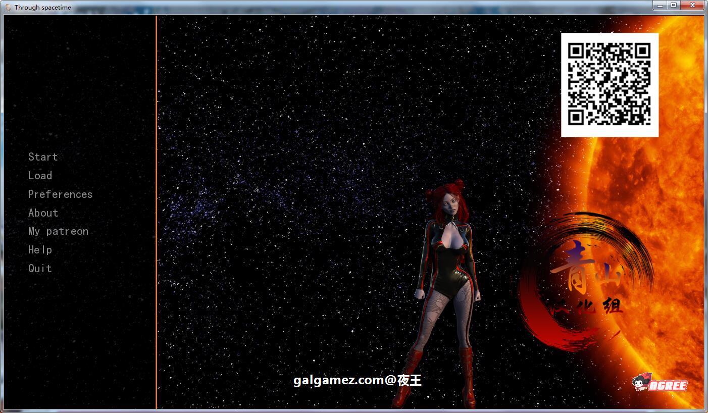 【欧美SLG/汉化/动态CG】星际穿越 全2章!精翻汉化版【1G】 畅玩游戏 预览第1张-XACG动漫资源社——中文ACG动漫游戏社区 【欧美SLG/汉化/动态CG】星际穿越 全2章!精翻汉化版【1G】 畅玩游戏 预览第1张