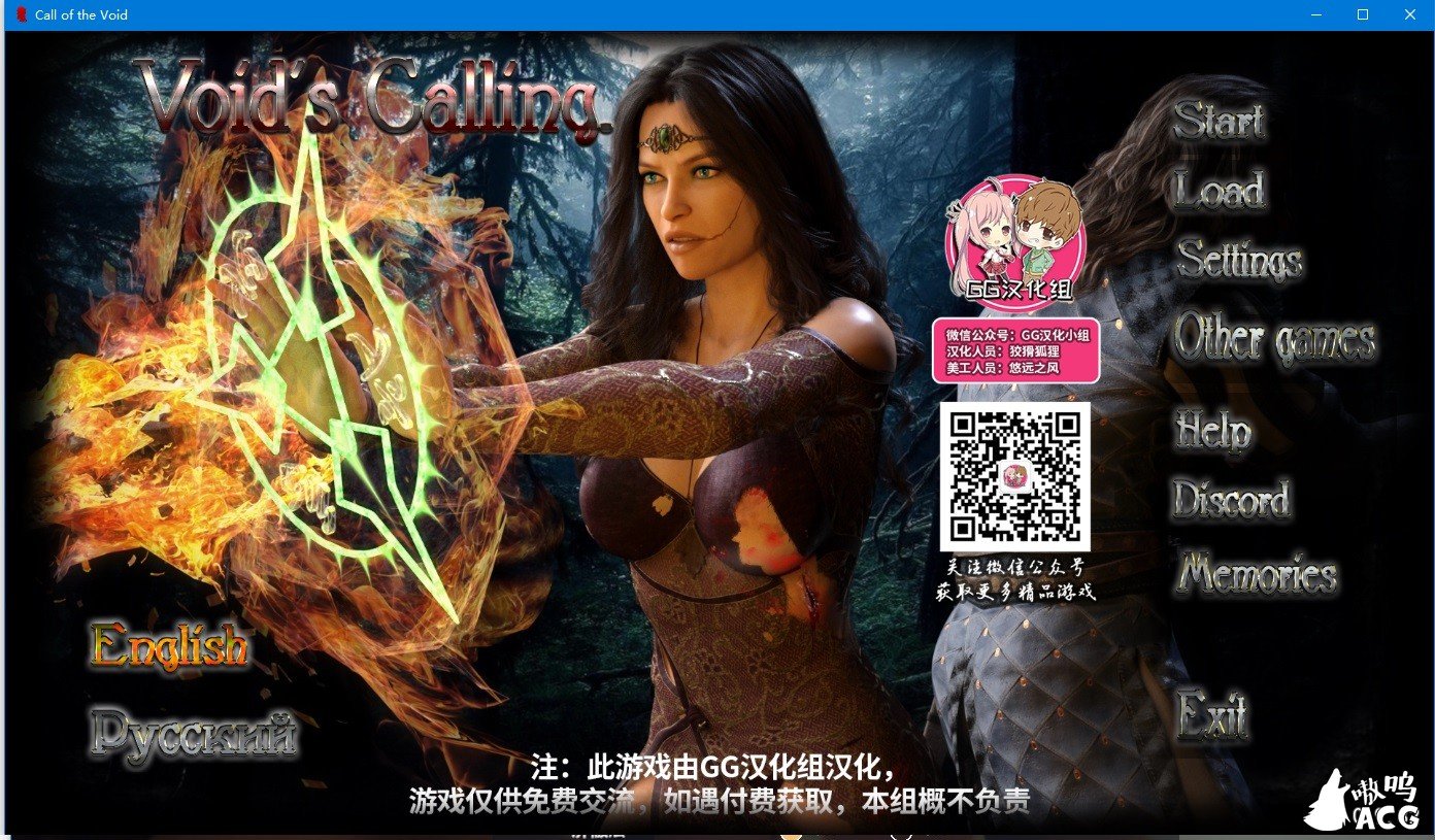 【奇幻沙盒/汉化/动态】虚空召唤 Ep.2 v0.1 精翻汉化版【5.2G】 畅玩游戏 预览第2张-XACG动漫资源社——中文ACG动漫游戏社区 【奇幻沙盒/汉化/动态】虚空召唤 Ep.2 v0.1 精翻汉化版【5.2G】 畅玩游戏 预览第2张