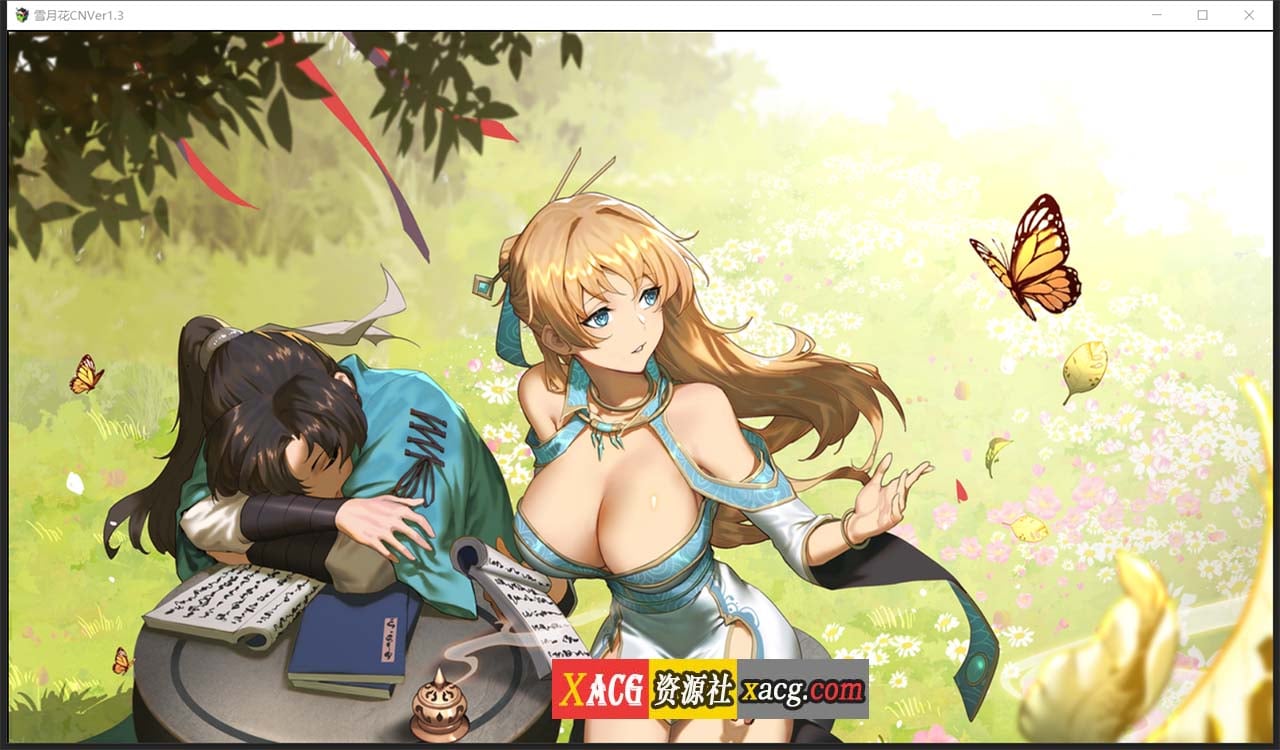 【精品武侠RPG/中文/全动态】雪月花 Ver1.3 官方中文版+全回想存档【新作/全CV/PC+安卓/2G】 畅玩游戏 预览第8张-XACG动漫资源社——中文ACG动漫游戏社区 【精品武侠RPG/中文/全动态】雪月花 Ver1.3 官方中文版+全回想存档【新作/全CV/PC+安卓/2G】 畅玩游戏 预览第8张