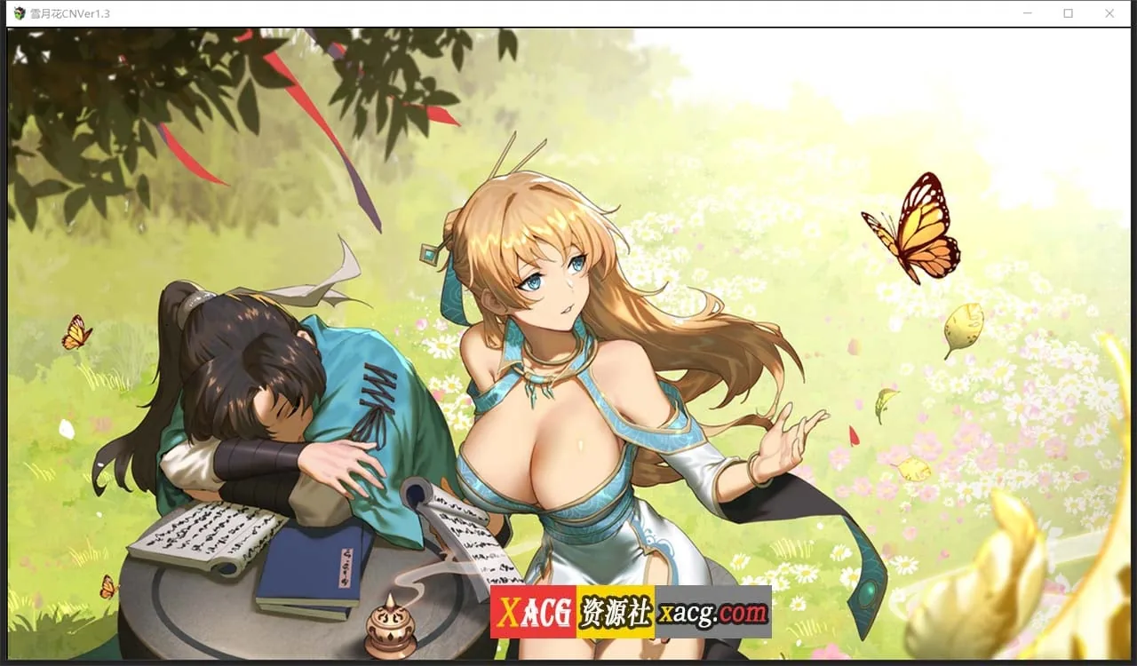 【精品武侠RPG/中文/全动态】雪月花 Ver1.3 官方中文版+全回想存档【新作/全CV/PC+安卓/2G】 畅玩游戏 预览第8张-XACG动漫资源社——中文ACG动漫游戏社区 【精品武侠RPG/中文/全动态】雪月花 Ver1.3 官方中文版+全回想存档【新作/全CV/PC+安卓/2G】 畅玩游戏 预览第8张