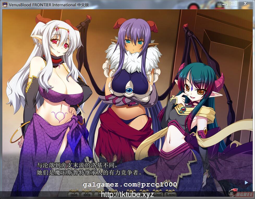 【SRPG/中文/步兵】圣女之血F 国际版 STEAM官方中文破解版/已打步兵社保【3G】 畅玩游戏 预览第6张-XACG动漫资源社——中文ACG动漫游戏社区 【SRPG/中文/步兵】圣女之血F 国际版 STEAM官方中文破解版/已打步兵社保【3G】 畅玩游戏 预览第6张