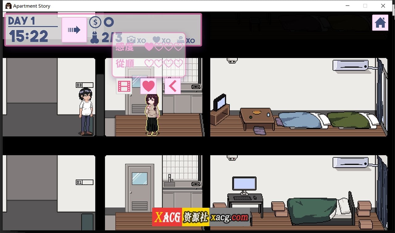 【像素养成SLG/中文/全动态】公寓物语 官方中文版【122M/新作】 畅玩游戏 预览第3张