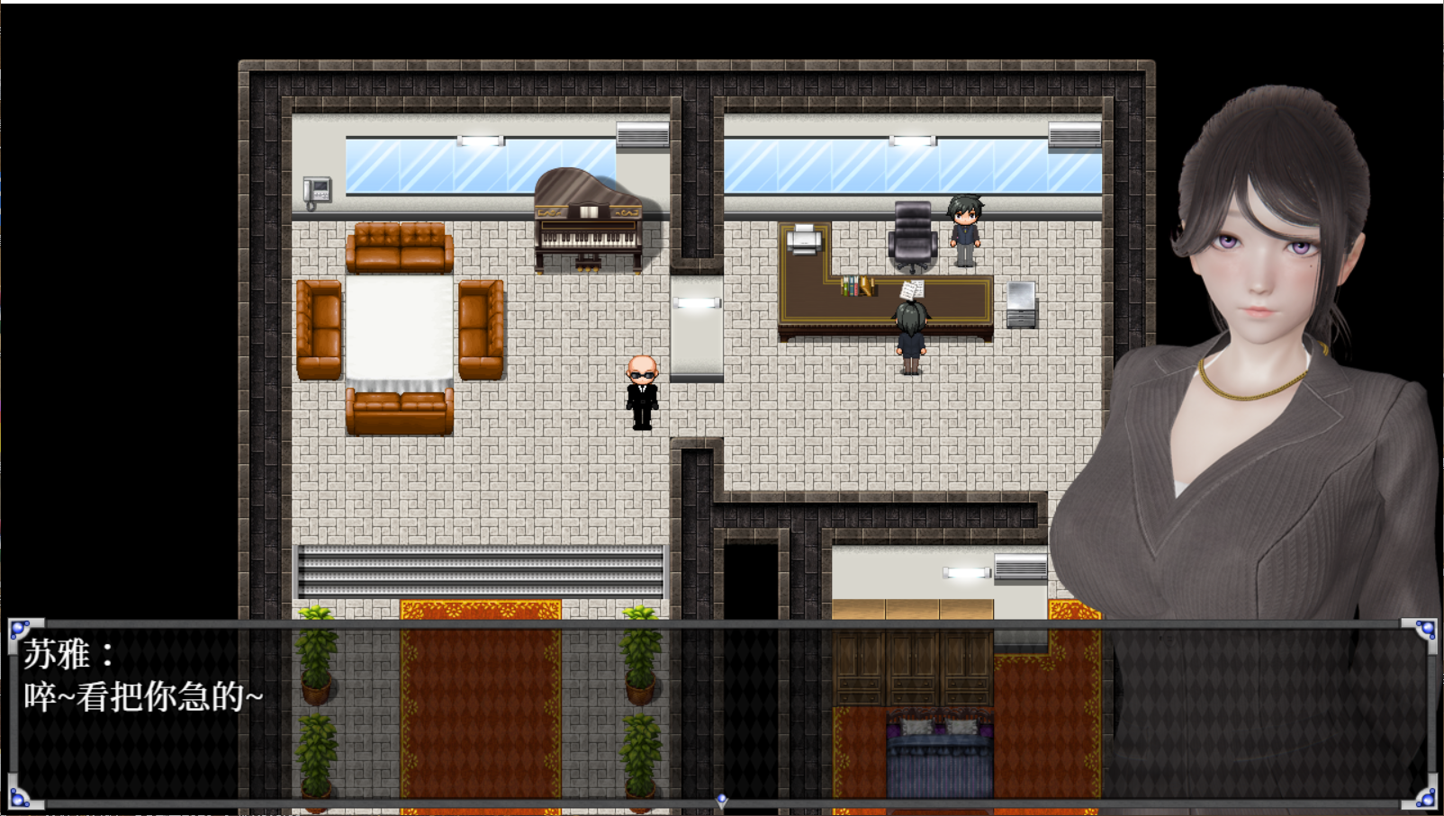 【RPG/中文/全动态】逆命REVERSE FATE V2.10 中文步兵版[国语CV]【PC+安卓/4G/全CV】 畅玩游戏 预览第5张