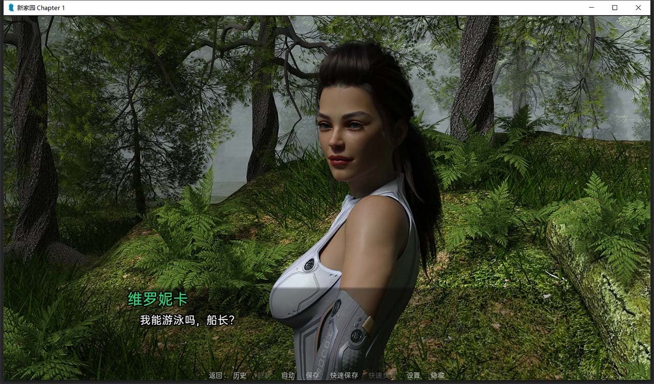 【欧美SLG/汉化/动态CG】新家园Ch.2 v0.1 精翻汉化版 【PC+安卓/1.5G/新汉化】 畅玩游戏 预览第2张