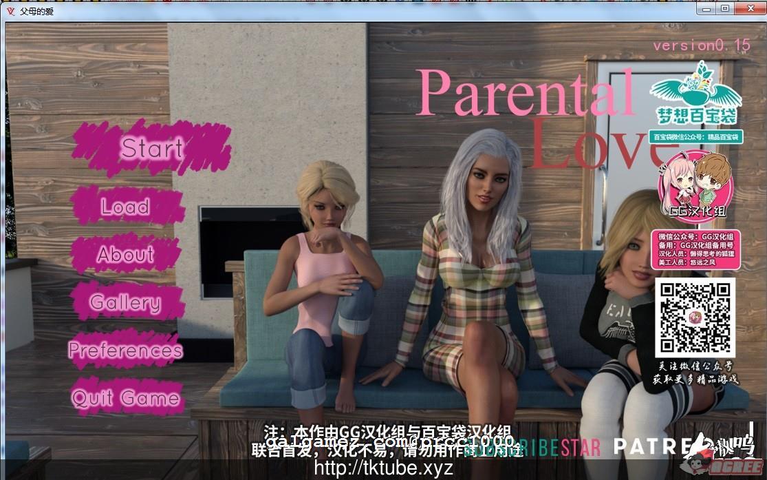 【欧美SLG/汉化/动态CG】父母的爱 V1.5 精翻汉化版[PC+安卓]【1.8G】【更新】 畅玩游戏 预览第1张