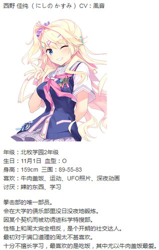 【日式ADV/汉化】爱因斯坦携爱敬上 汉化硬盘版[绿茶汉化组]【3G】 畅玩游戏 预览第7张