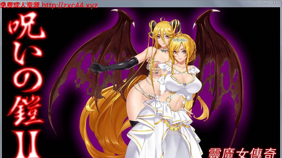 【国产神作RPG/中文/动态】诅咒铠甲2:灵魔女传奇 V1.50 中文步兵作弊版+存档【1.1G】 畅玩游戏 预览第3张-XACG动漫资源社——中文ACG动漫游戏社区