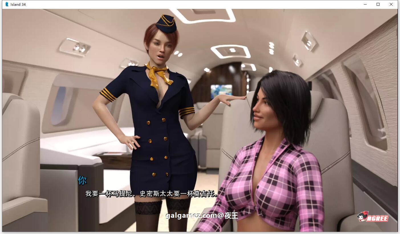 【欧美SLG/汉化/动态】34号 后宫岛 EP2 精翻汉化版【新汉化/PC+安卓/500M】 畅玩游戏 预览第5张-XACG动漫资源社——中文ACG动漫游戏社区 【欧美SLG/汉化/动态】34号 后宫岛 EP2 精翻汉化版【新汉化/PC+安卓/500M】 畅玩游戏 预览第5张