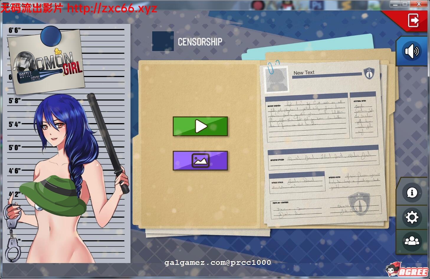 【SLG/中文/动态CG】防暴少女！自由每一天 STEAM官中破解版【300M】【新作】 畅玩游戏 预览第1张