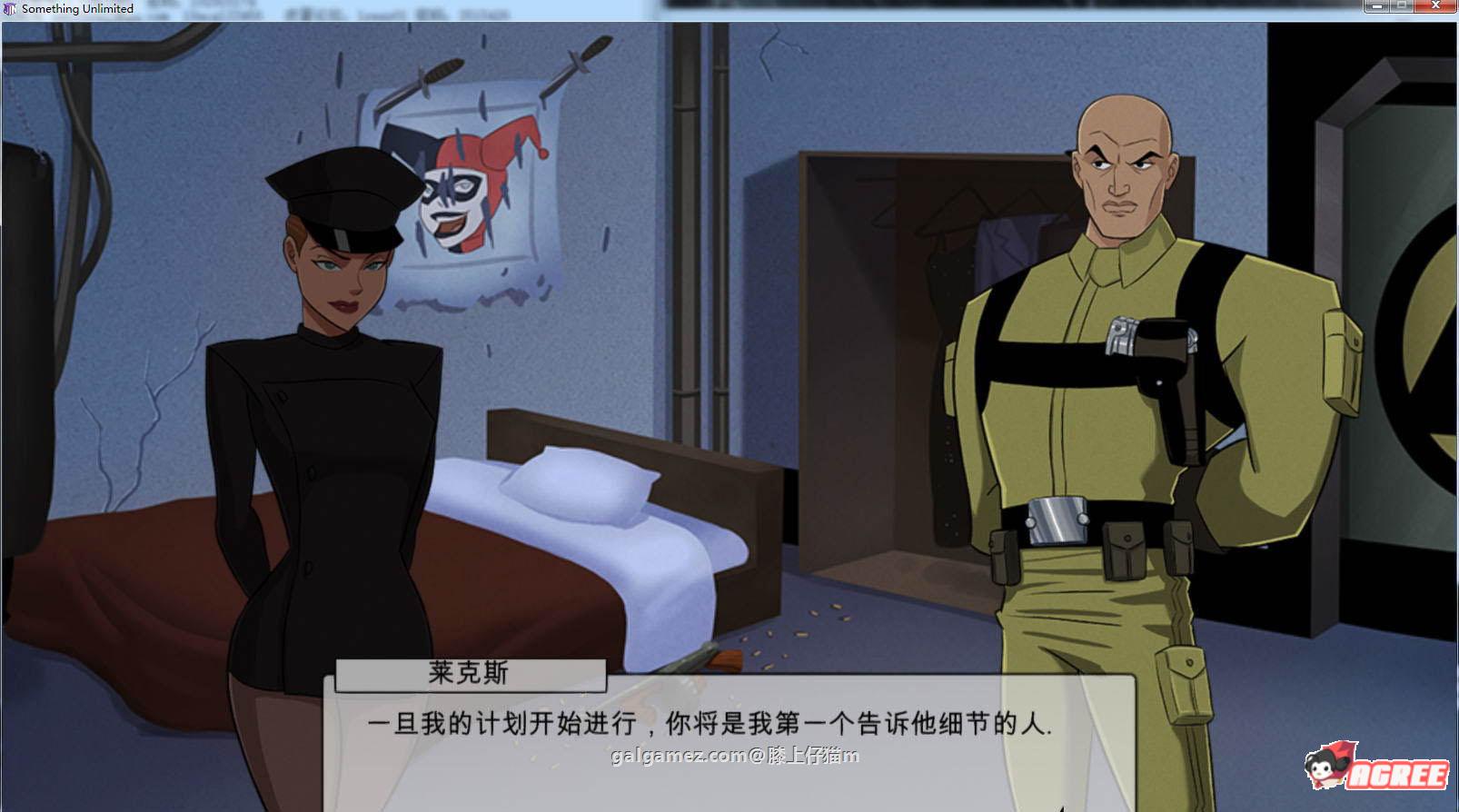 【欧美SLG/大帝国汉化】邪恶联盟 Ver2.2.333 精修汉化版+攻略+存档+CG【新汉化/8.1G】 畅玩游戏 预览第3张