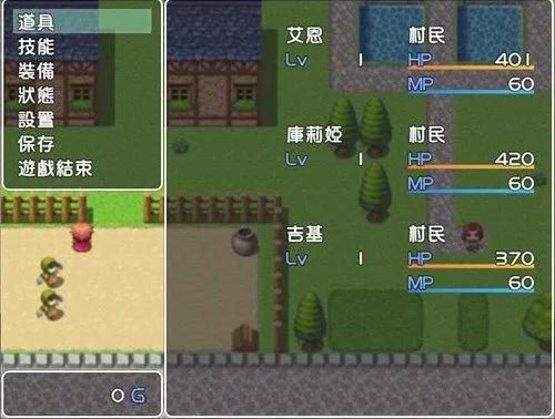 【绿帽RPG/汉化】守护着我的姐姐,被讨厌的家伙夺走 完整精翻汉化版【PC+安卓/500M】 畅玩游戏 预览第4张-XACG动漫资源社——中文ACG动漫游戏社区 【绿帽RPG/汉化】守护着我的姐姐,被讨厌的家伙夺走 完整精翻汉化版【PC+安卓/500M】 畅玩游戏 预览第4张