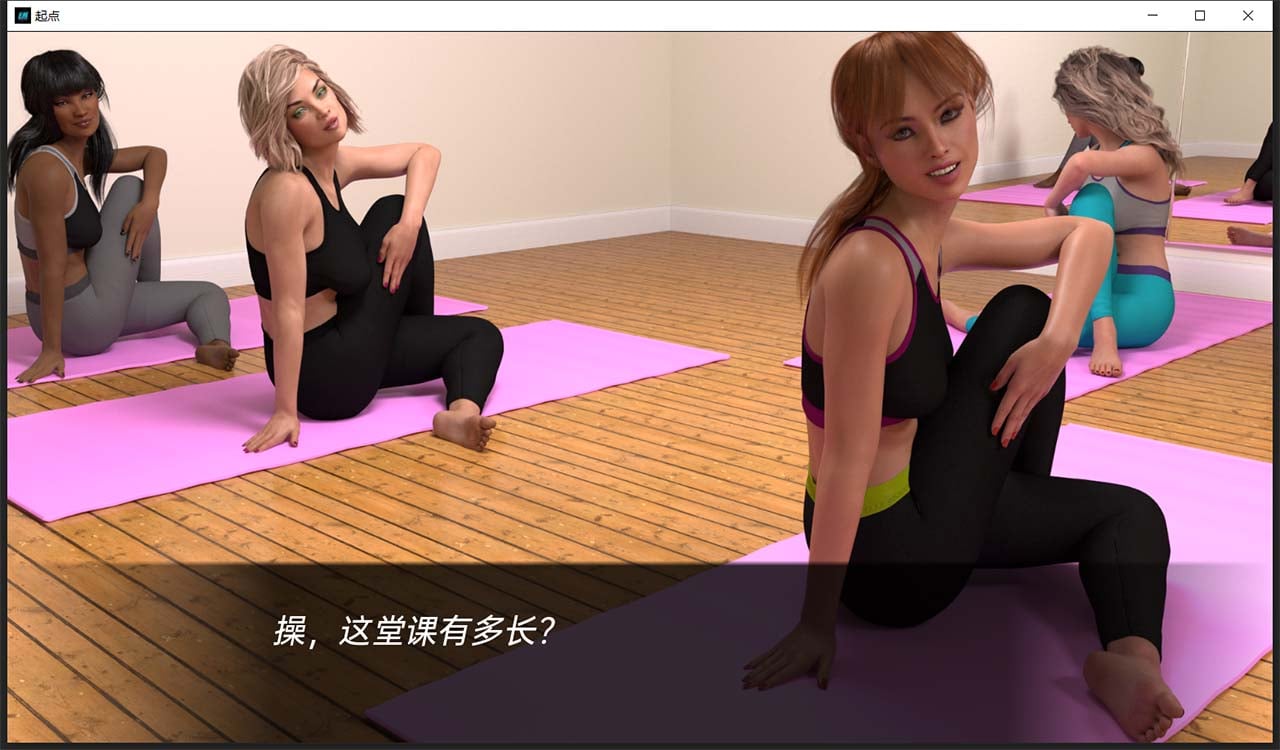 【欧美SLG/汉化/新作】起点 Beginnings V0.1.1 汉化版【PC+安卓/1G】 畅玩游戏 预览第2张