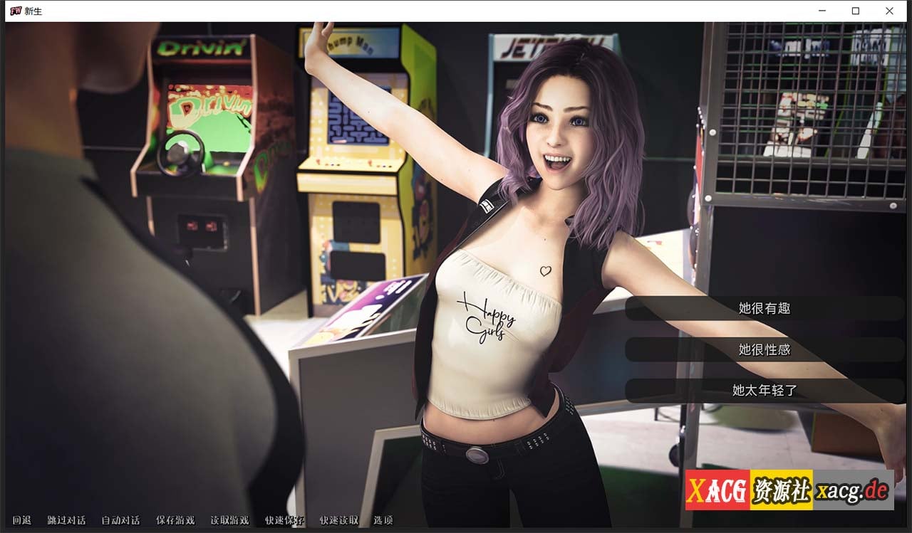 【欧美SLG/汉化】新生 FreshWomen V0.4.0 汉化版 【PC+安卓/2G/新作新汉化】 畅玩游戏 预览第14张