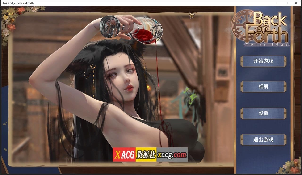 【国产休闲/中文/动态CG】双胞胎边缘 Twins Edge STEAM官方中文步兵作弊版【新作/2.8G】 畅玩游戏 预览第1张