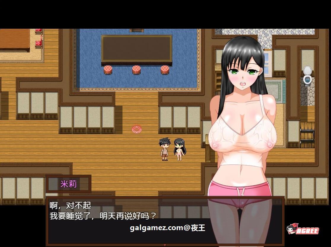 【绿帽RPG/汉化/动态】少年勇者肯~调查鬼屋！精翻汉化版 + 存档【500M】 畅玩游戏 预览第13张