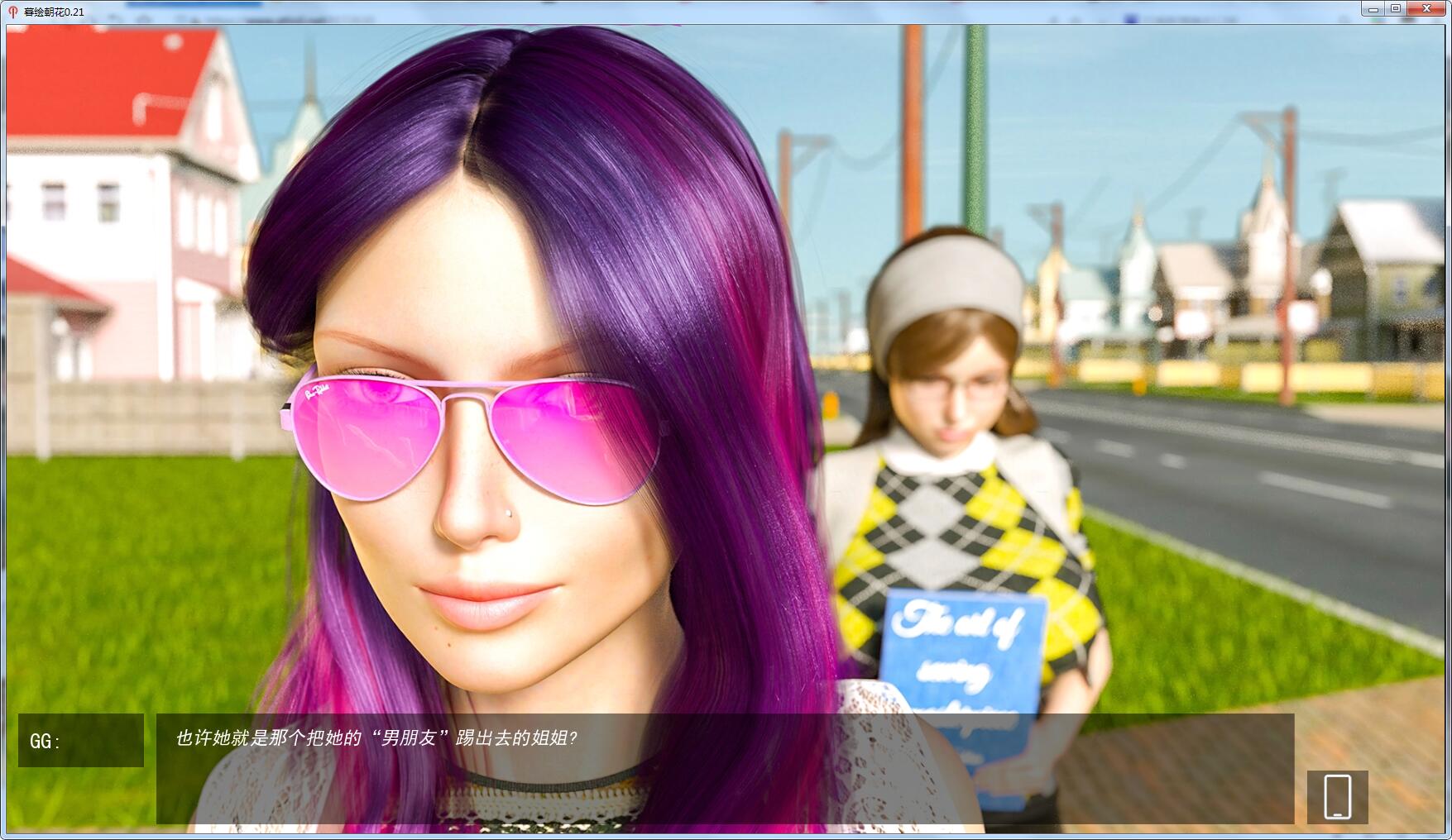 【欧美SLG/汉化】暮绘朝花（记忆深处） V2.1 精翻汉化版+全CG 【2G/神级画风】 畅玩游戏 预览第3张