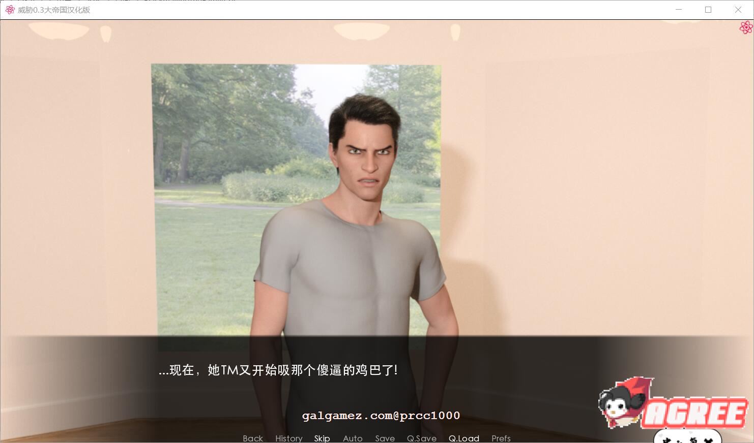 【重抠伦理SLG/精修汉化】威胁~BlackmailngFamily V0.3大帝国精修汉化版【2G/新汉化】 畅玩游戏 预览第3张-XACG动漫资源社——中文ACG动漫游戏社区 【重抠伦理SLG/精修汉化】威胁~BlackmailngFamily V0.3大帝国精修汉化版【2G/新汉化】 畅玩游戏 预览第3张