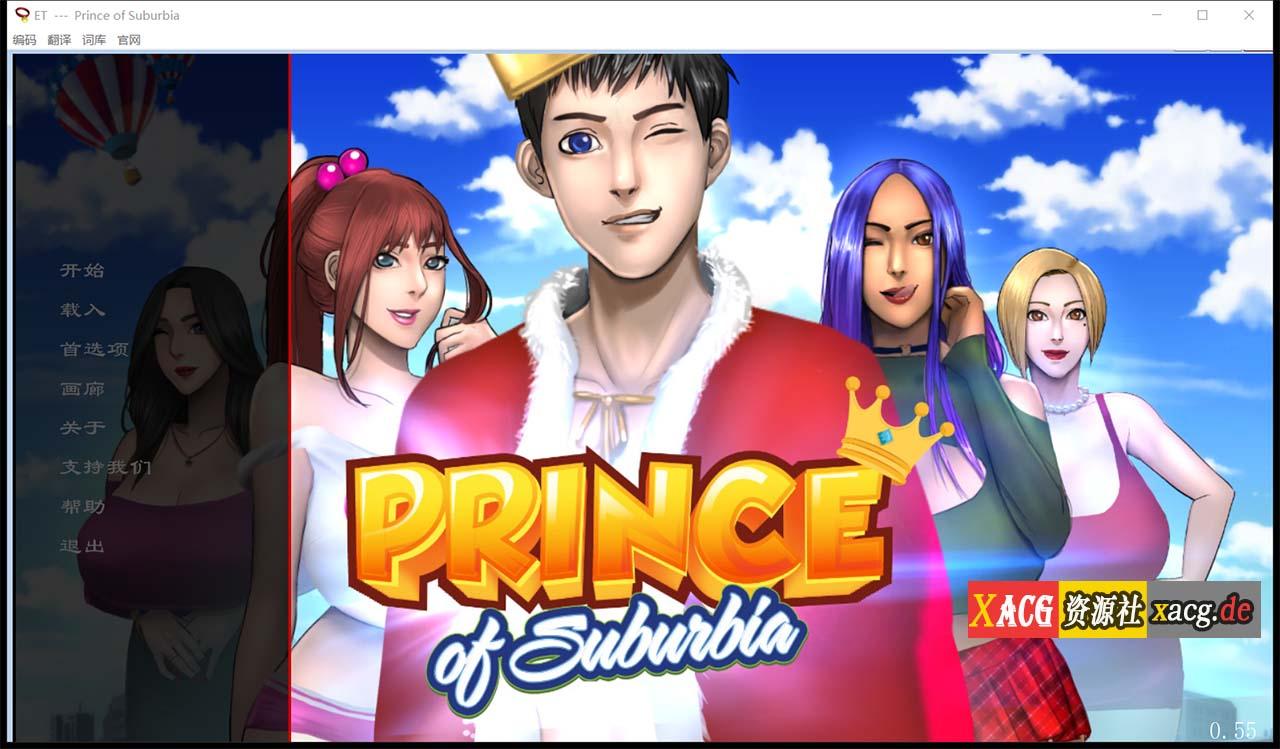 【欧美SLG/英文/全动态】乡村王子！V0.55 官方英文版 + PC翻译器 【PC+安卓/1G】 畅玩游戏 预览第1张