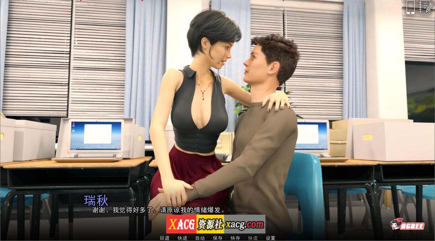 【欧美SLG/汉化/动态】学院情缘 V1.3.5 汉化版【PC+安卓/3G】 畅玩游戏 预览第5张