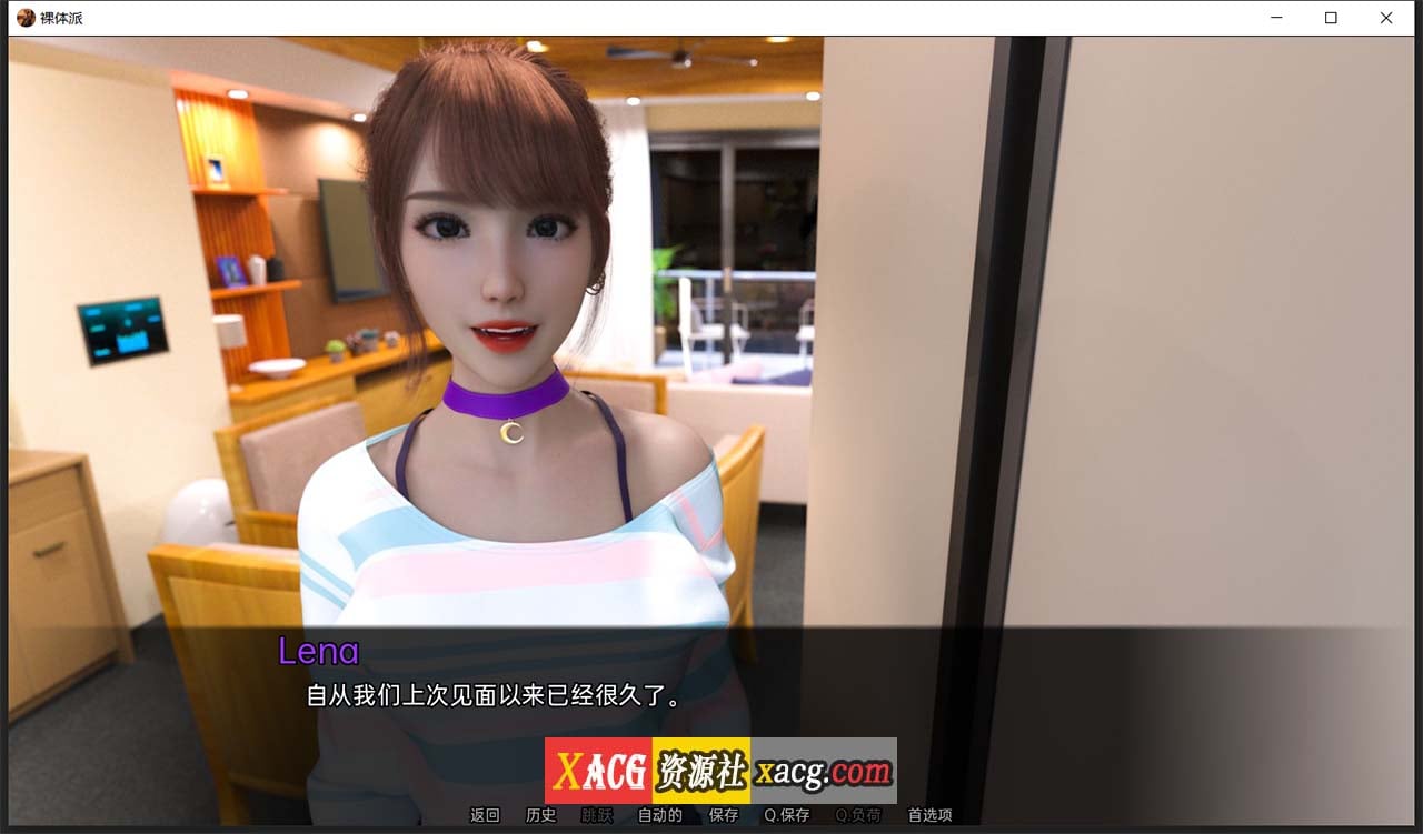 【欧美SLG/汉化/动态】裸体学校 V1.0 汉化版【PC+安卓/300M】 畅玩游戏 预览第2张-XACG动漫资源社——中文ACG动漫游戏社区 【欧美SLG/汉化/动态】裸体学校 V1.0 汉化版【PC+安卓/300M】 畅玩游戏 预览第2张