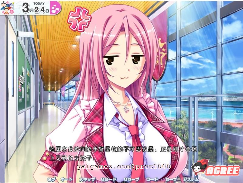 【极品拔作/汉化/全动态】炎之孕-我的欧派★偶像学院Z 汉化硬盘版+存档【4G/新汉化】 畅玩游戏 预览第9张-XACG动漫资源社——中文ACG动漫游戏社区 【极品拔作/汉化/全动态】炎之孕-我的欧派★偶像学院Z 汉化硬盘版+存档【4G/新汉化】 畅玩游戏 预览第9张