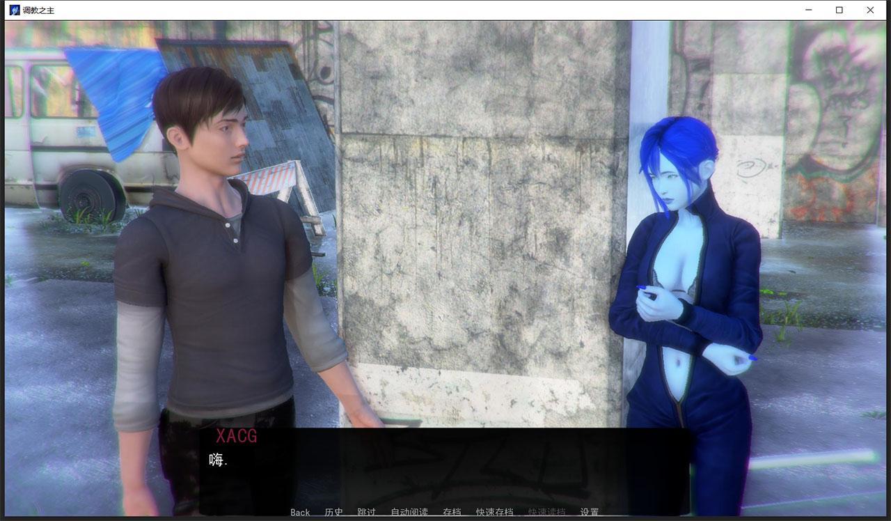 【6月19日限免】【末世后宫SLG/汉化/动态】调教之主 V0.60精翻汉化版+CG【新汉化/PC+安卓/1.6G】 畅玩游戏 预览第5张-XACG动漫资源社——中文ACG动漫游戏社区 【6月19日限免】【末世后宫SLG/汉化/动态】调教之主 V0.60精翻汉化版+CG【新汉化/PC+安卓/1.6G】 畅玩游戏 预览第5张