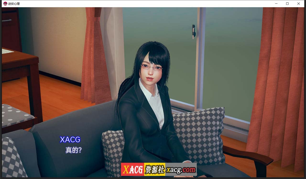 【亚洲风SLG/汉化/动态】逆反心里 V 0.8.0 汉化版【PC+安卓/2G】 畅玩游戏 预览第3张