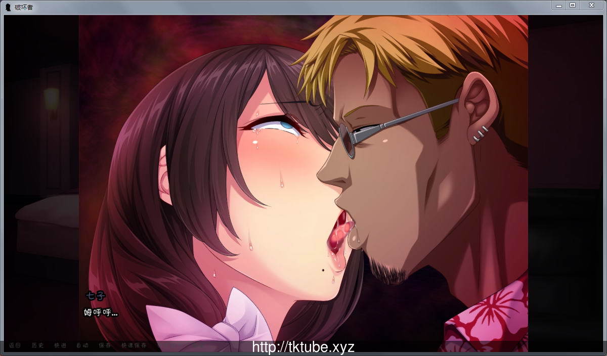 破坏者 Ver0.10 个人精修汉化版【新汉化】【350M】 畅玩游戏 预览第7张-XACG动漫资源社——中文ACG动漫游戏社区