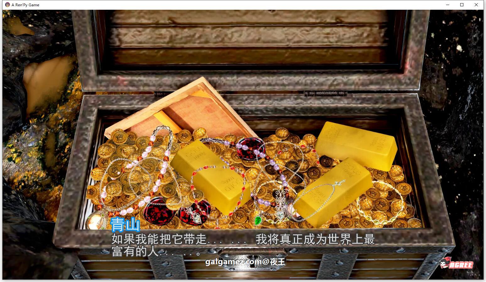 【亚洲风SLG/汉化/动态】麦克斯的幸福生活 V3.50 精翻汉化版+全回想【新汉化/9G/大作更新】 畅玩游戏 预览第6张