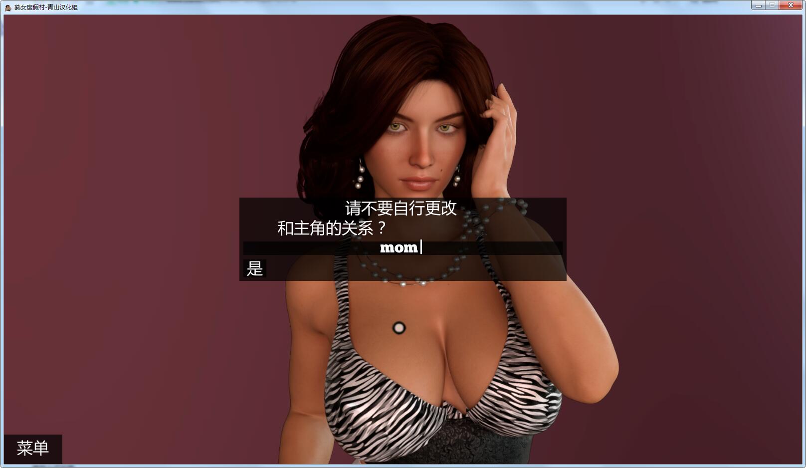 【欧美极品SLG/汉化/动态】淑女度假村 V5.4 精翻汉化版+CG【7G/妈妈H剧情更新/10月更新汉化】 畅玩游戏 预览第3张-XACG动漫资源社——中文ACG动漫游戏社区 【欧美极品SLG/汉化/动态】淑女度假村 V5.4 精翻汉化版+CG【7G/妈妈H剧情更新/10月更新汉化】 畅玩游戏 预览第3张