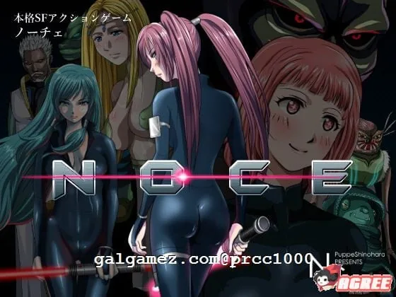 【ACT/中文/全动态】N·O·C·E 银河的终焉 V1.4.0官方中文版!【600M】 畅玩游戏 预览第1张-XACG动漫资源社——中文ACG动漫游戏社区 【ACT/中文/全动态】N·O·C·E 银河的终焉 V1.4.0官方中文版!【600M】 畅玩游戏 预览第1张