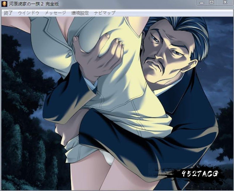 河原崎家之一族2完全版+全CG档+动画HD汉化步兵版 畅玩游戏 预览第6张-XACG动漫资源社——中文ACG动漫游戏社区 河原崎家之一族2完全版+全CG档+动画HD汉化步兵版 畅玩游戏 预览第6张