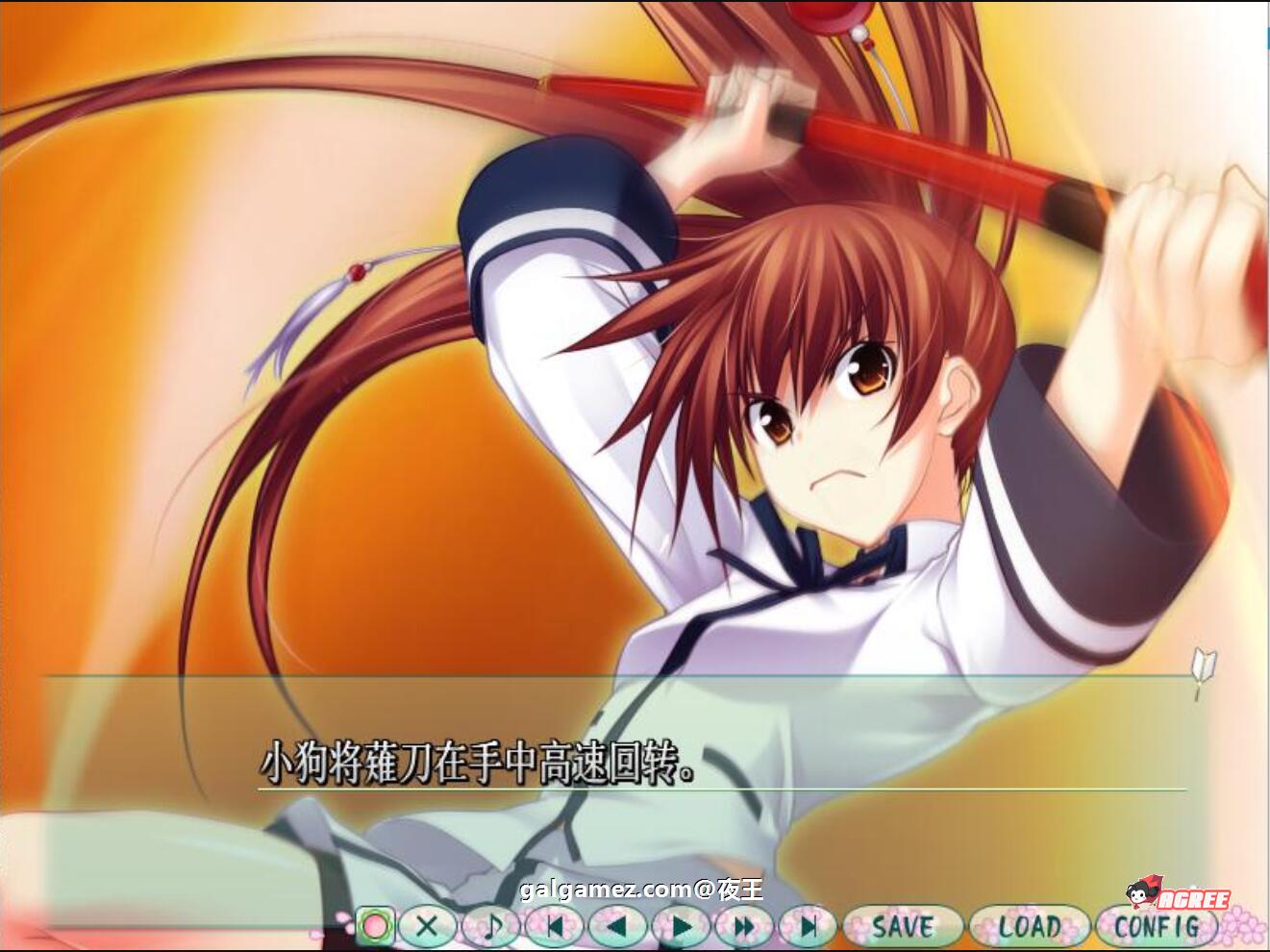 【大型ADV/精翻/全CV】认真和我谈恋爱！全线精翻汉化硬盘版+存档攻略【新汉化/7.3G】 畅玩游戏 预览第4张