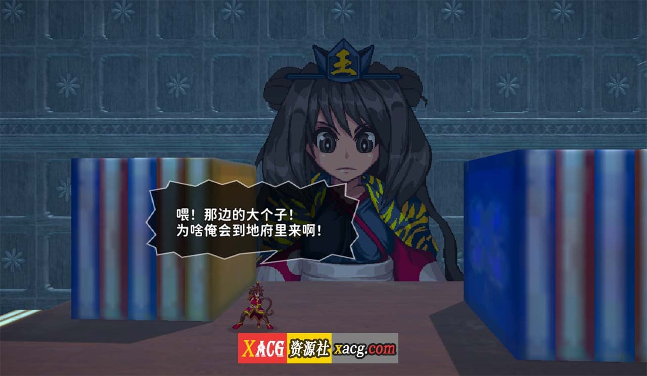 【像素ACT/汉化/全动态】西诱记:和三藏的旅途之始 V1.15精翻汉化步兵版+存档【新汉/1G】 畅玩游戏 预览第10张-XACG动漫资源社——中文ACG动漫游戏社区 【像素ACT/汉化/全动态】西诱记:和三藏的旅途之始 V1.15精翻汉化步兵版+存档【新汉/1G】 畅玩游戏 预览第10张