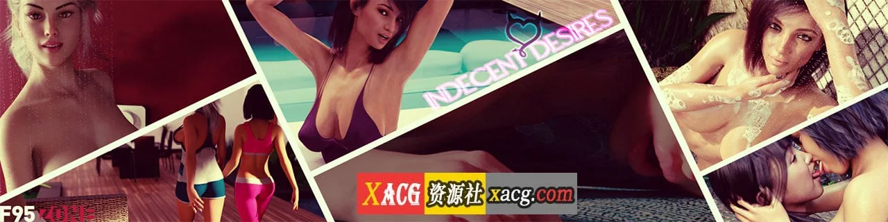 【后宫大作/汉化/动态】不雅的欲望 V0.20 汉化版【更新/PC+安卓/4G】 畅玩游戏 预览第2张