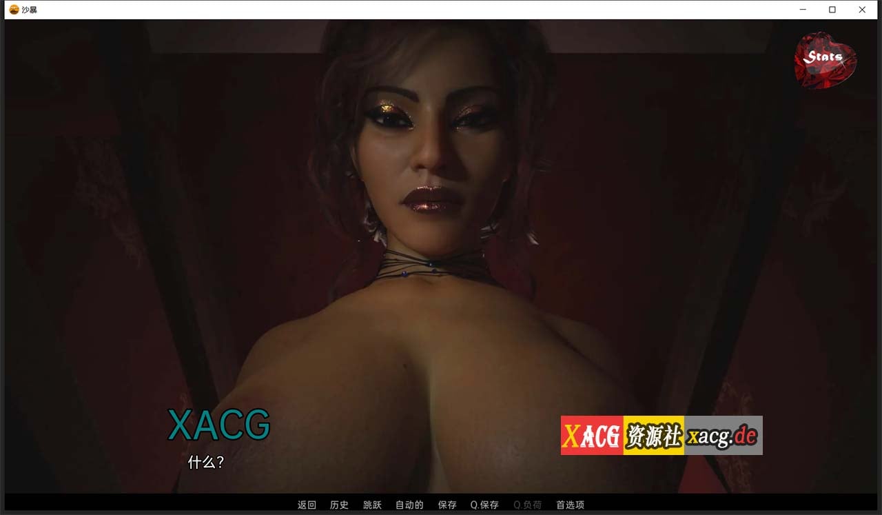 【欧美SLG/汉化/动态】埃及故事 SandStorm EP1 V0.8 汉化版【PC+安卓/2G】 畅玩游戏 预览第8张