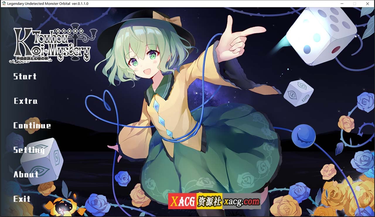 【消失的神作SLG/中文】车万同人:恋野迷踪 中文完全版+CG攻略【真神作/全CV/1.3G】 畅玩游戏 预览第1张-XACG动漫资源社——中文ACG动漫游戏社区 【消失的神作SLG/中文】车万同人:恋野迷踪 中文完全版+CG攻略【真神作/全CV/1.3G】 畅玩游戏 预览第1张