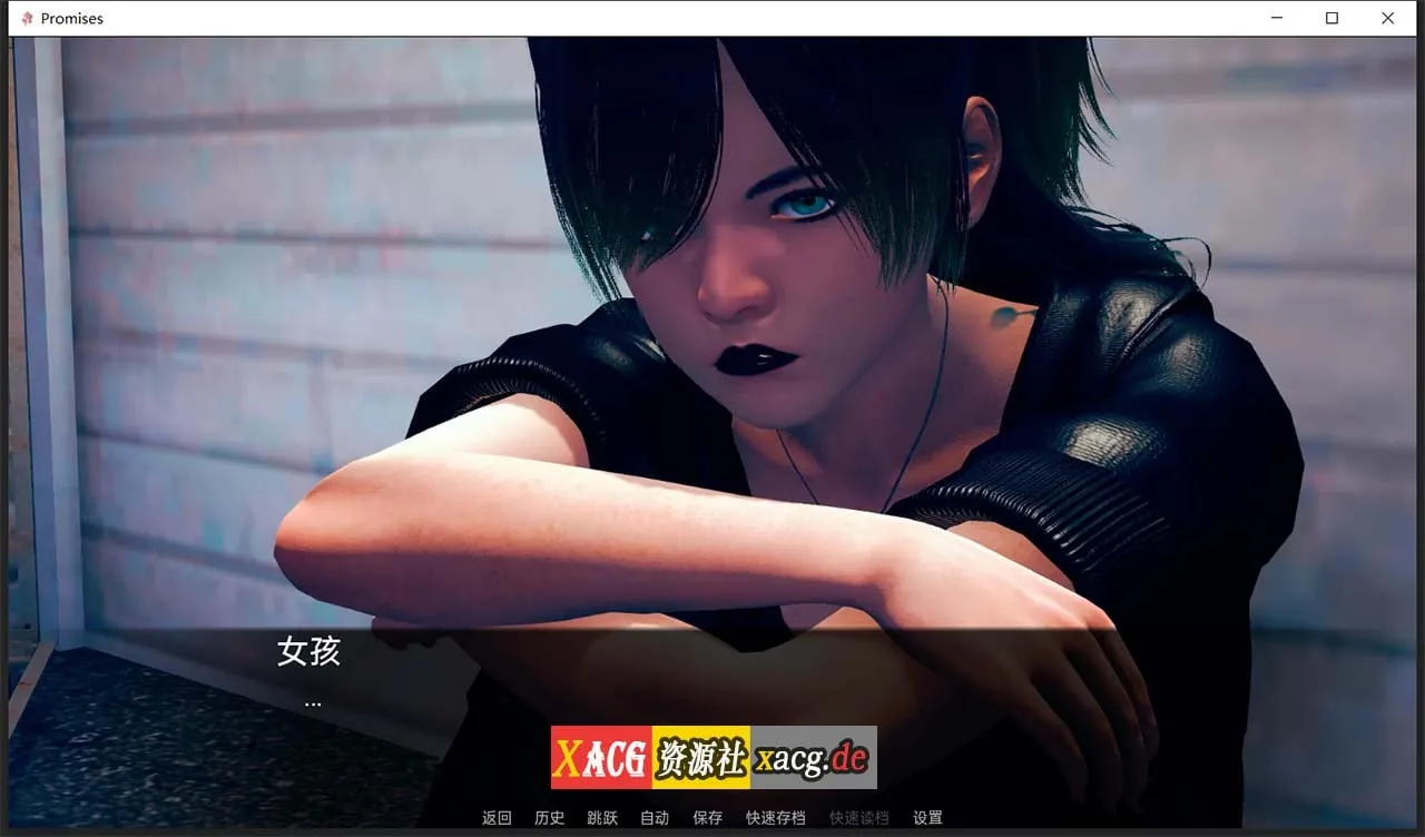 【欧美SLG/汉化/动态】承诺 Promises V0.13f 精翻汉化版【PC+安卓/新作/2G】 畅玩游戏 预览第2张-XACG动漫资源社——中文ACG动漫游戏社区 【欧美SLG/汉化/动态】承诺 Promises V0.13f 精翻汉化版【PC+安卓/新作/2G】 畅玩游戏 预览第2张