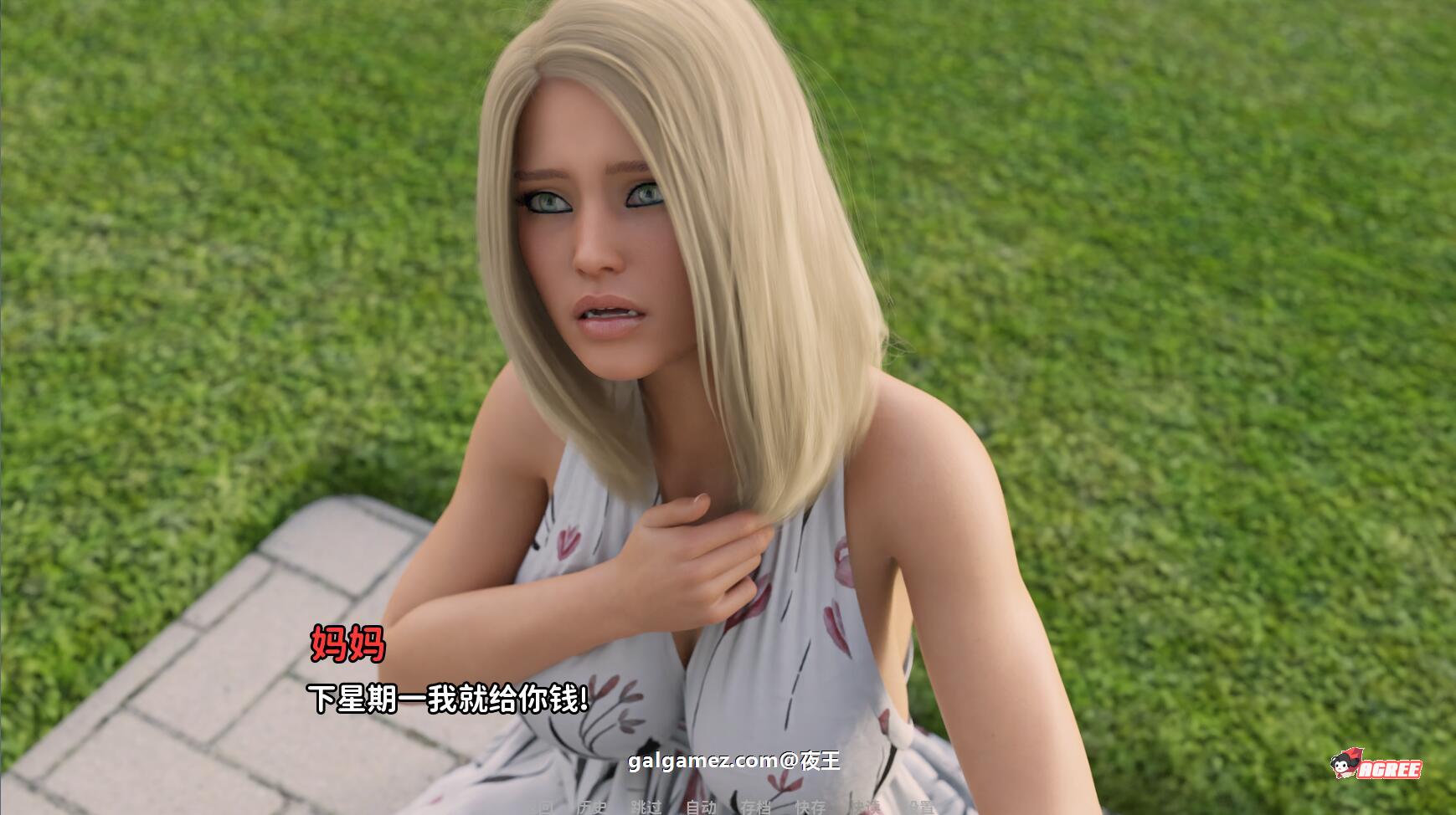 【极品建模/汉化/动态】禁忌激情!V0.20精翻汉化版+全CG【更新/PC+安卓/3G】 畅玩游戏 预览第4张-XACG动漫资源社——中文ACG动漫游戏社区 【极品建模/汉化/动态】禁忌激情!V0.20精翻汉化版+全CG【更新/PC+安卓/3G】 畅玩游戏 预览第4张