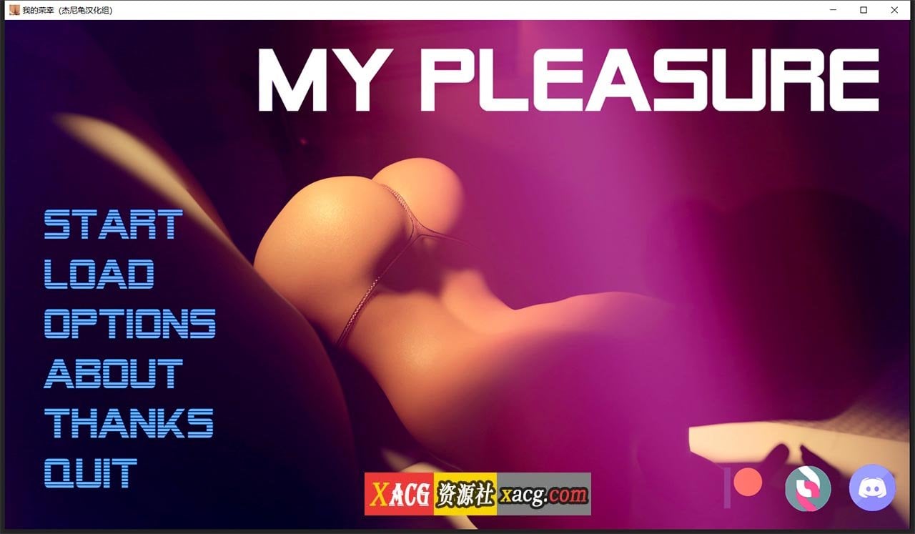 【欧美神作SLG/汉化/动态】我很荣幸 V0.25.a 精翻汉化版【PC+安卓/3.8G/更新】 畅玩游戏 预览第1张