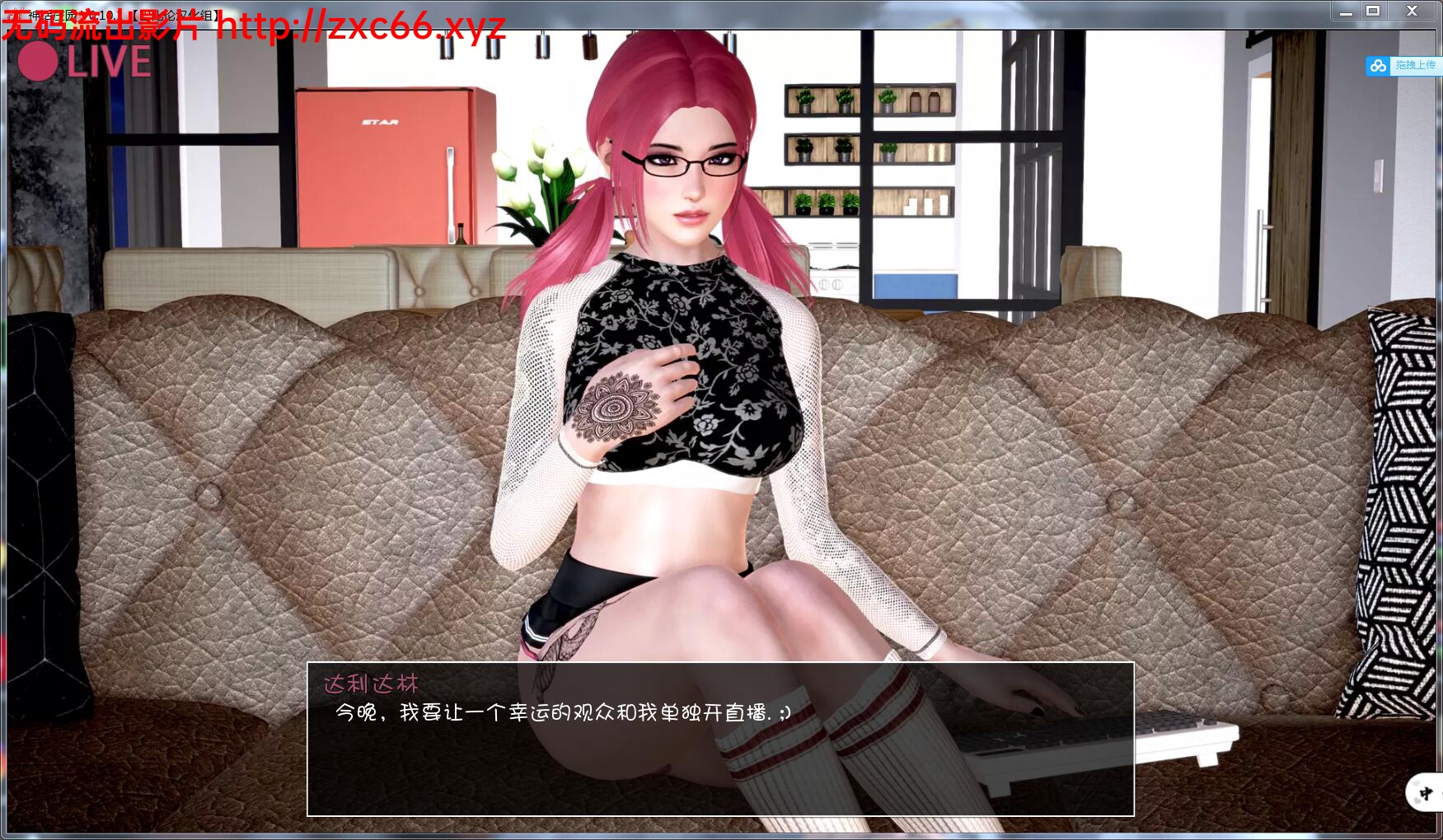 神话庄园 V0.11.1 巴比伦精翻汉化版 【2G】 畅玩游戏 预览第8张-XACG动漫资源社——中文ACG动漫游戏社区