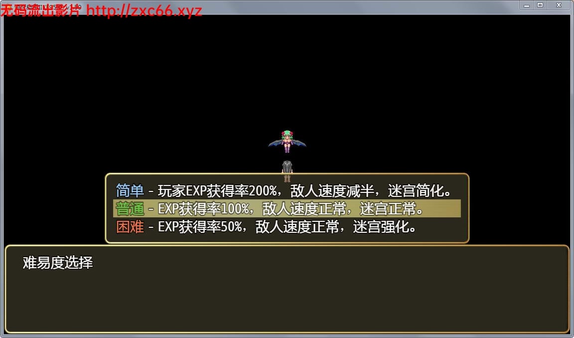 【国产神作RPG/中文/动态】诅咒铠甲2:灵魔女传奇 V1.50 中文步兵作弊版+存档【1.1G】 畅玩游戏 预览第2张-XACG动漫资源社——中文ACG动漫游戏社区