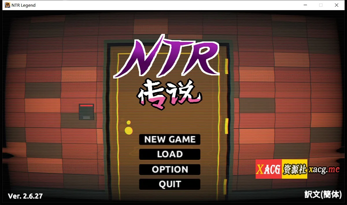 【互动SLG/中文/像素动态】NTR传说 V2.6.27官方中文版+存档【3月更新/增加野外/600M】 畅玩游戏 预览第2张-XACG动漫资源社——中文ACG动漫游戏社区 【互动SLG/中文/像素动态】NTR传说 V2.6.27官方中文版+存档【3月更新/增加野外/600M】 畅玩游戏 预览第2张