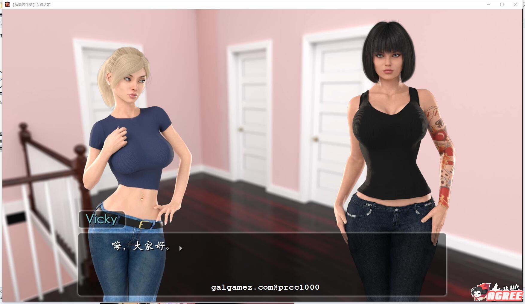 【欧美SLG/中文/动态】女孩之家 V1.20 官方中文版【PC+安卓/2.8G/12月更新】 畅玩游戏 预览第6张-XACG动漫资源社——中文ACG动漫游戏社区 【欧美SLG/中文/动态】女孩之家 V1.20 官方中文版【PC+安卓/2.8G/12月更新】 畅玩游戏 预览第6张