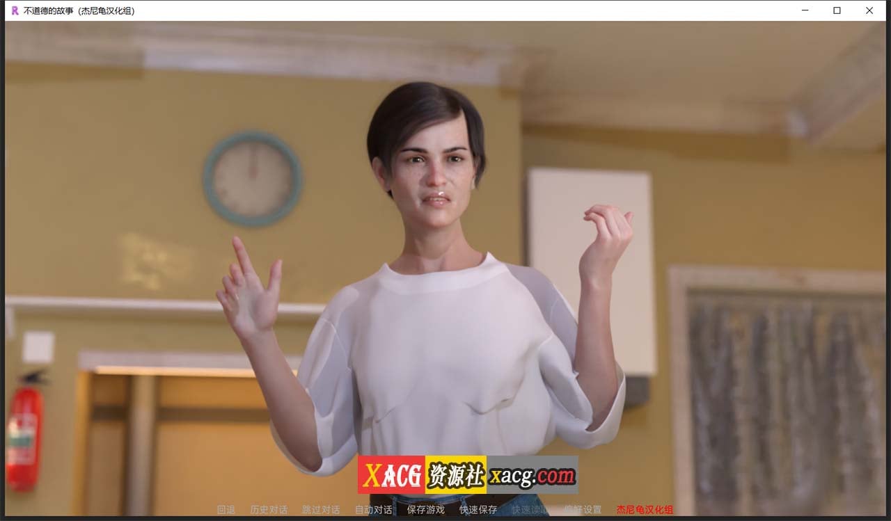 【欧美SLG/汉化/动态】不道德的故事 V1.3.2 精翻汉化版 【PC+安卓/2G】 畅玩游戏 预览第9张-XACG动漫资源社——中文ACG动漫游戏社区 【欧美SLG/汉化/动态】不道德的故事 V1.3.2 精翻汉化版 【PC+安卓/2G】 畅玩游戏 预览第9张