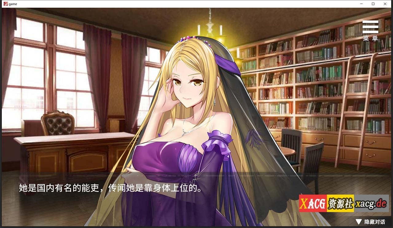 【互动SLG/中文/新作/CV】监禁女王 DL官方中文版★调X教【800M】 畅玩游戏 预览第5张