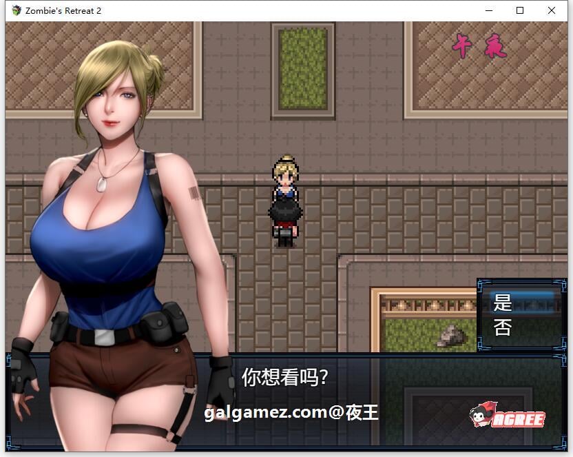 【神作RPG/汉化/动态】僵尸生活2：进退维艰 V0.10 精翻汉化版+前作完结【新作/3.2G】 畅玩游戏 预览第9张