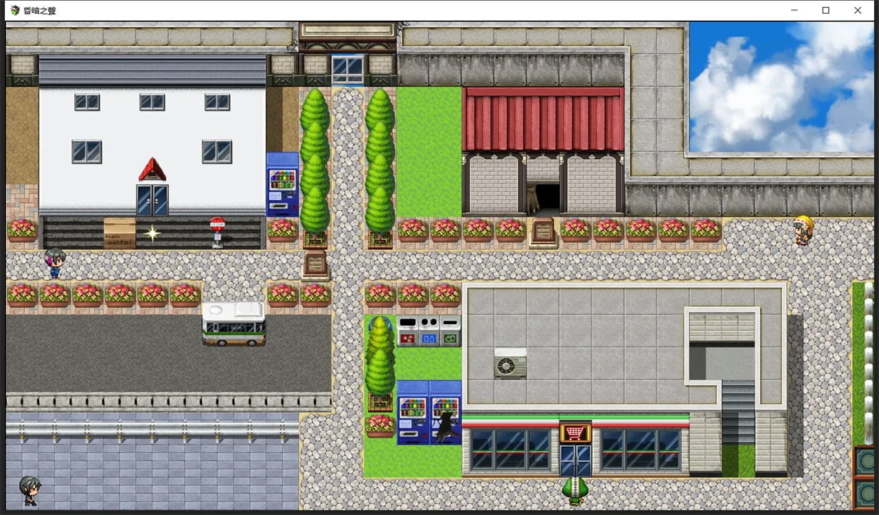 【大型RPG/中文/步兵】昏暗之声~Noise V0.66 官方中文完整版 [NTR]【3.4G】 畅玩游戏 预览第7张