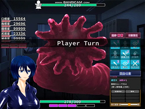 【RPG/汉化/战斗H】肃清的蓝宝石~粛清のサファイア 完整精翻汉化版【全CV/600M】 畅玩游戏 预览第3张-XACG动漫资源社——中文ACG动漫游戏社区 【RPG/汉化/战斗H】肃清的蓝宝石~粛清のサファイア 完整精翻汉化版【全CV/600M】 畅玩游戏 预览第3张